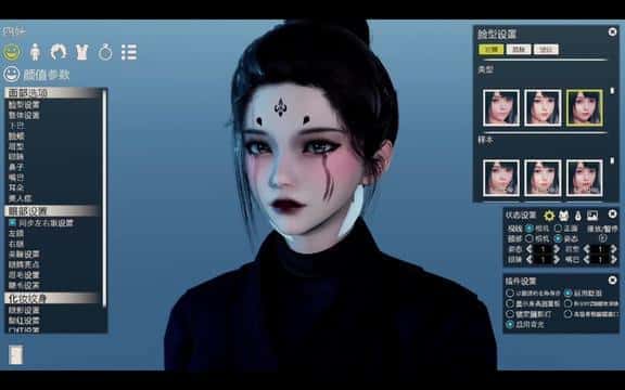 游戏画面3