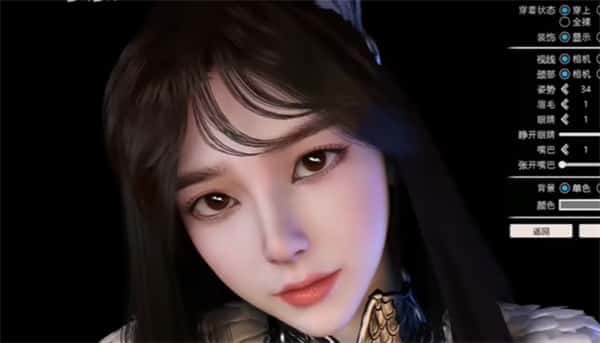游戏画面6